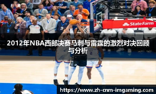 IM电竞官方网站